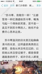 爱游戏官网意甲赞助商